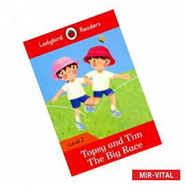 Topsy and Tim: The Big Race (PB) + downloadable audio