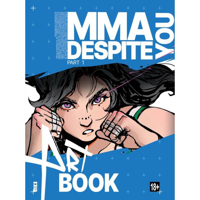 Фото MMA.Despite you. Артбук