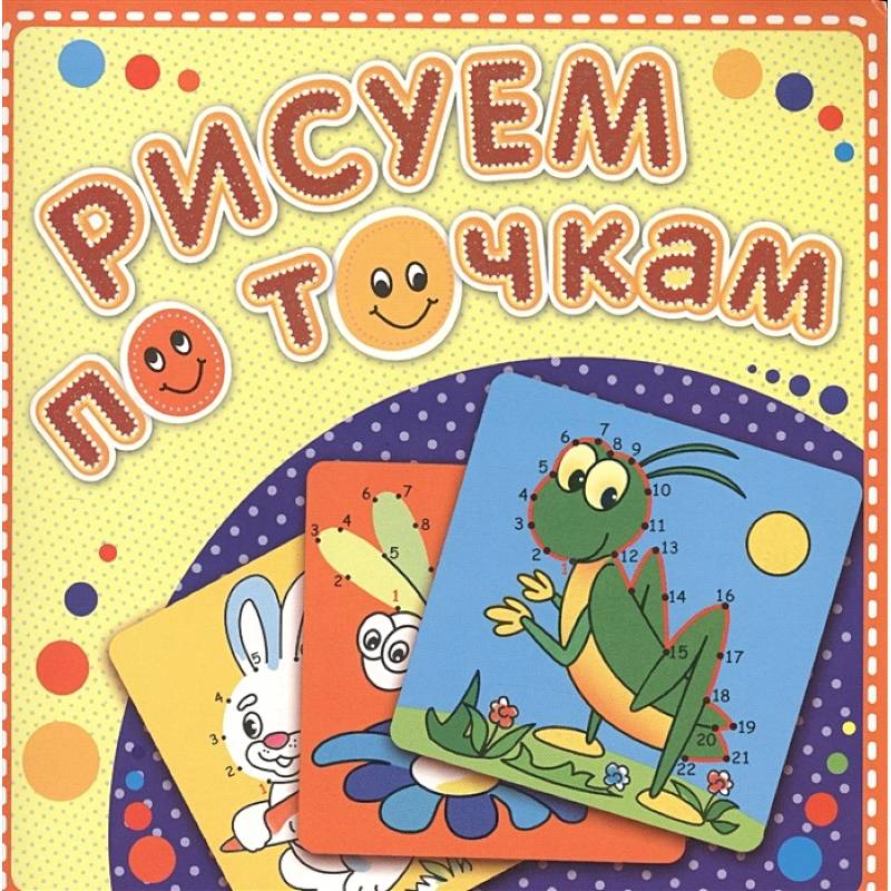 Фото Зеленый кузнечик