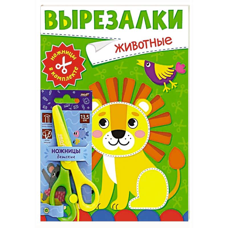 Фото Животные