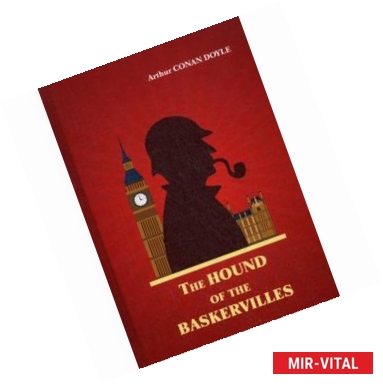 Фото The Hound of the Baskervilles