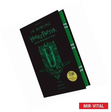 Фото Harry Potter and the Philosopher's Stone - Slytherin Edition