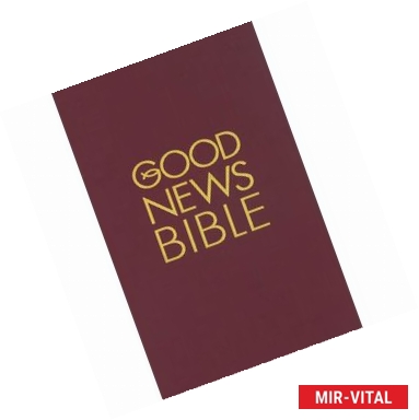 Фото Good News Bible
