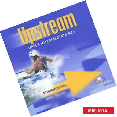 Фото Upstream: Upper Intermediate B2+: Student's (аудиокурс на 2 CD)