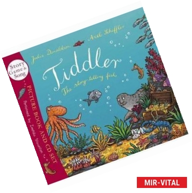 Фото Tiddler (+CD)