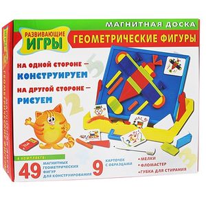 Фото Магнитная доска. Геометрические фигуры