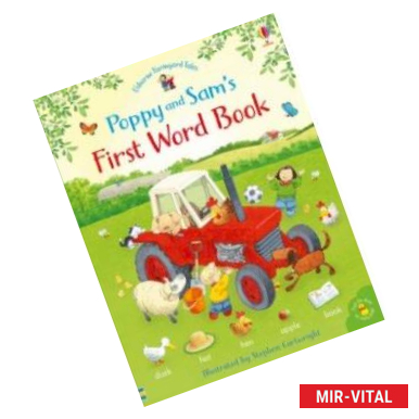 Фото Poppy and Sam's First Word Book