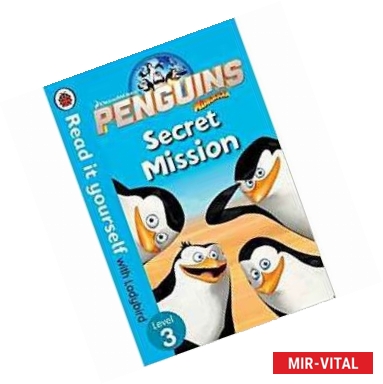 Фото Penguins of Madagascar. Secret Mission. Level 3