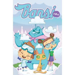 Фото Bansi. Выпуск №4