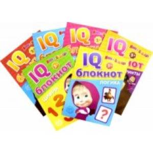 Фото IQ-блокноты Маша и Медведь. Набоор из 6 штук