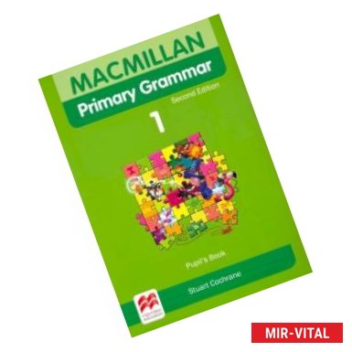 Фото Mac Primary Grammar 2ED 1 SB + Webcode