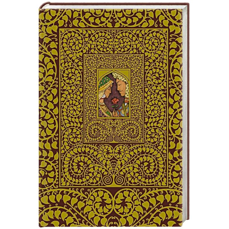 Фото Исчезновение в Старом Дели