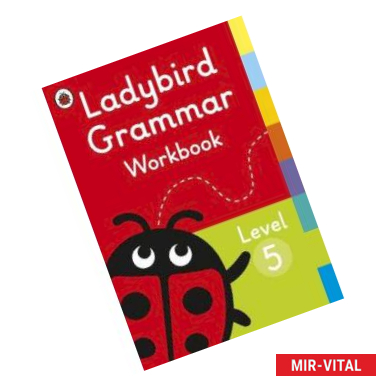 Фото Ladybird Grammar Workbook. Level 5