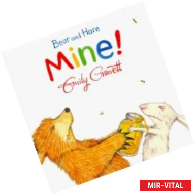 Фото Bear and Hare: Mine! (board book)