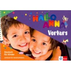 Фото Hallo Anna Neu Vorkurs Lehrbuch (+ CDs)