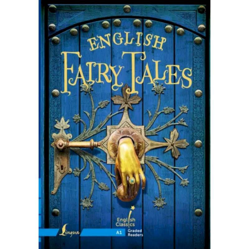 Фото English Fairy Tales. A1