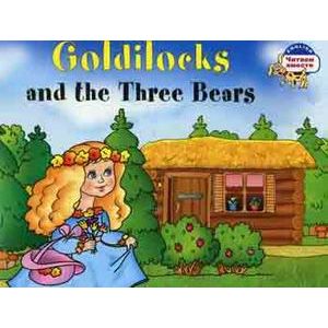Фото Златовласка и три медведя. Goldilocks and the Three Bears (на английском языке)