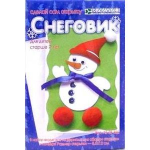 Фото Набор для изготовления новогодней открытки «Снеговик»