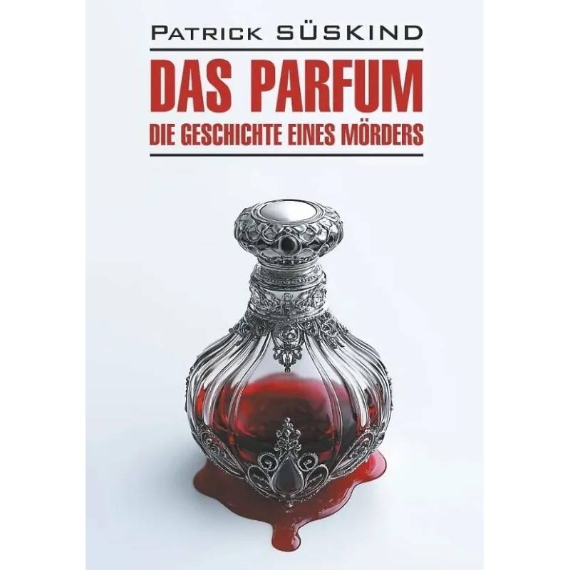 Фото Парфюмер. История одного убийцы (книга для чтения на немецком языке)