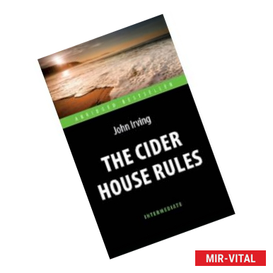 Фото The Cider House Rules