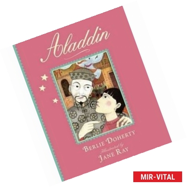 Фото Aladdin (Illustrated Classics)