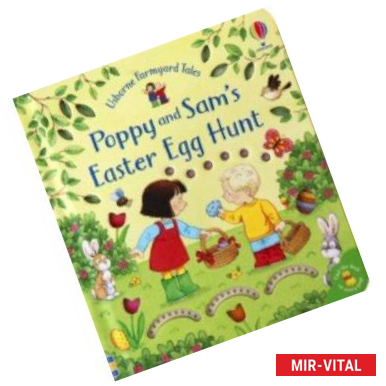 Фото Farmyard Tales: Poppy and Sam's Easter Egg Hunt