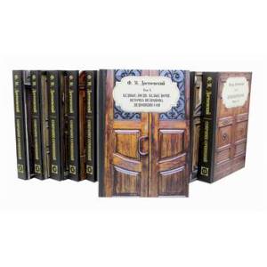 Фото Достоевский Ф.М. Собрание сочинений