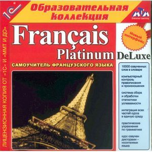 Фото CD-ROM. Francais Platinum DeLuxe