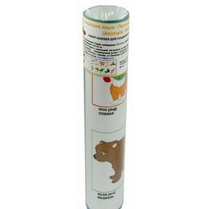 Фото Набор для создания развивающих материалов. Английский язык. Лесные и домашние животные (А-145)