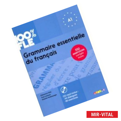 Фото Grammaire essentielle du francais A1 - livre + CD