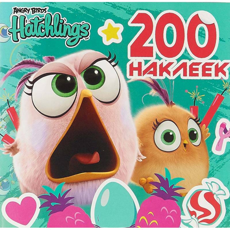 Фото Angry Birds. Hatchlings. 200 наклеек