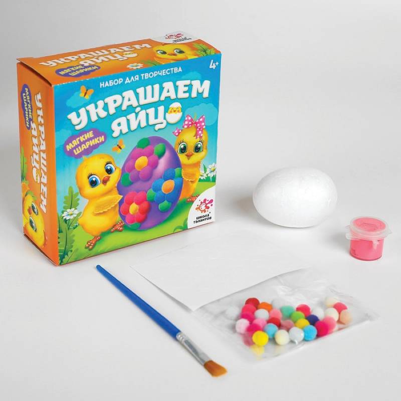 Фото Набор для творчества «Украшаем яйцо: мягкие шарики»