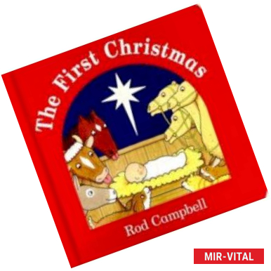 Фото The First Christmas (board book)