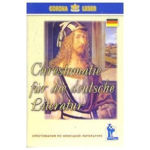 Фото Chrestomatie fur die deutsche Literatur / Хрестоматия по немецкой литературе
