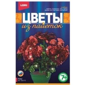 Фото Цветы из пайеток 'Розы'.