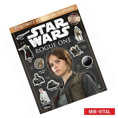 Фото Star Wars. Rogue One. Ultimate Sticker Encyclopedia