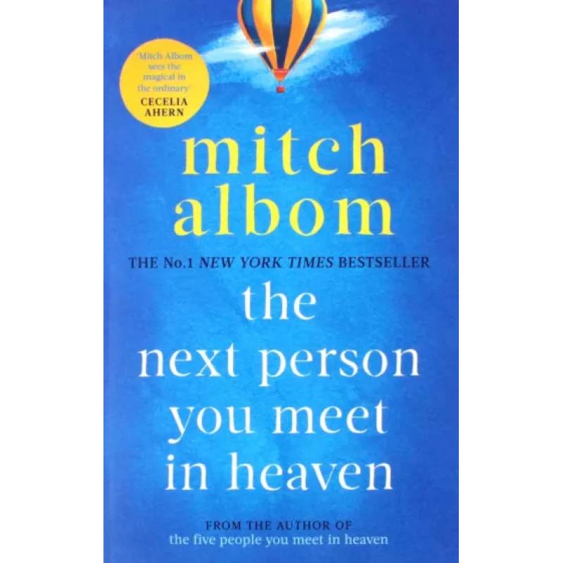 Фото Next Person You Meet in Heaven