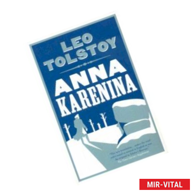 Фото Anna Karenina