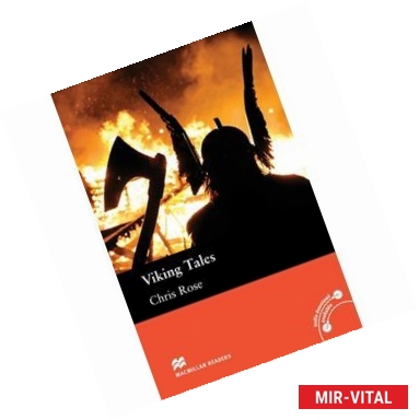 Фото Macmillan Readers: Viking Tales