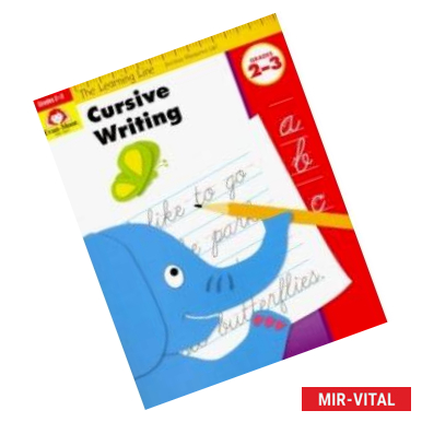 Фото The Learning Line Workbook. Cursive Writing, Grades 2-3