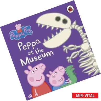 Фото Peppa at the Museum