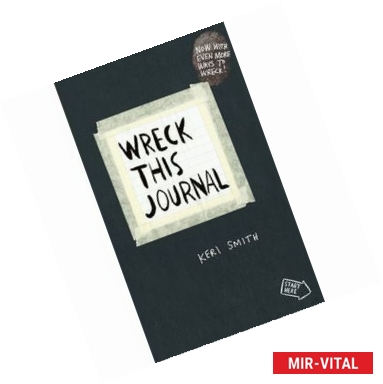 Фото Wreck This Journal