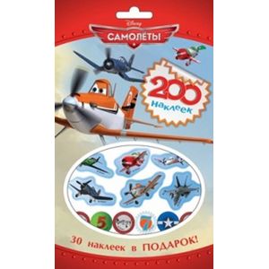 Фото Самолеты.200 наклеек