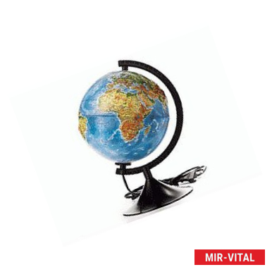 Фото Глобус Земли физический D-320 с подсветкой