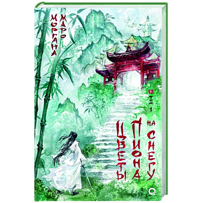 Фото Цветы пиона на снегу. Т. 1