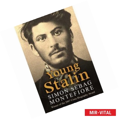 Фото Young Stalin