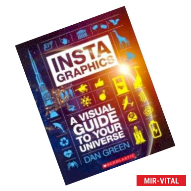 Фото InstaGraphics: A Visual Guide to Your Universe