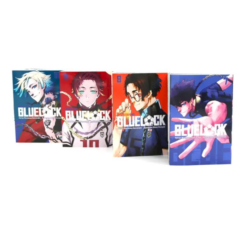 Фото BLUE LOCK: Синяя тюрьма. Книги 7-10 (комплект из 4-х книг)