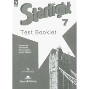 Фото Английский язык. 7 класс. Контрольные задания. Углубленный уровень