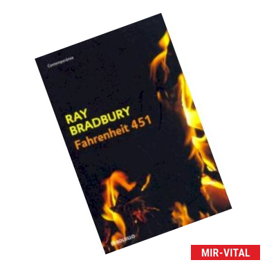 Фото Fahrenheit 451